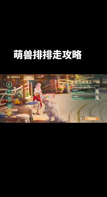 我一步一步写出来的最后几步我省略了