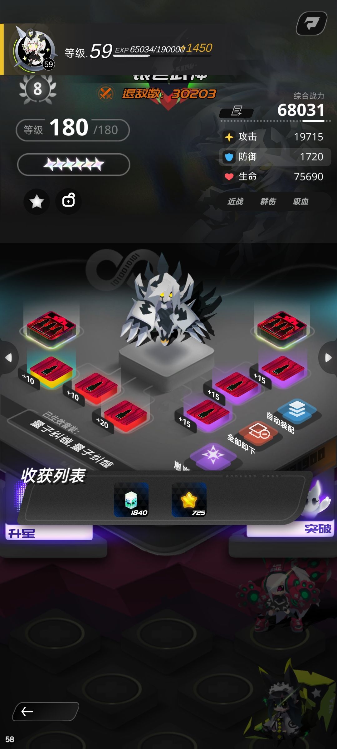 三区银武,月卡党暴打氪佬jjc 1