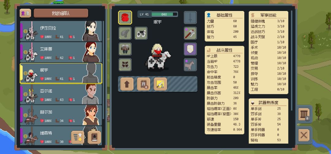 这面罩戴着怎么感觉像小丑的大嘴 1