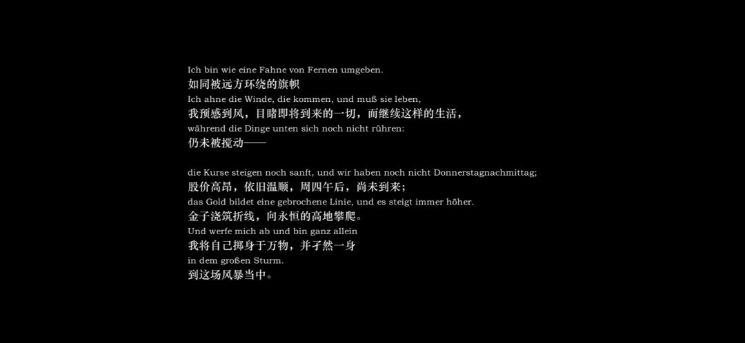 关于重返未来的剧情 5