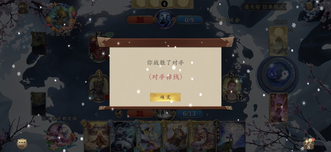 狠狠挂 1