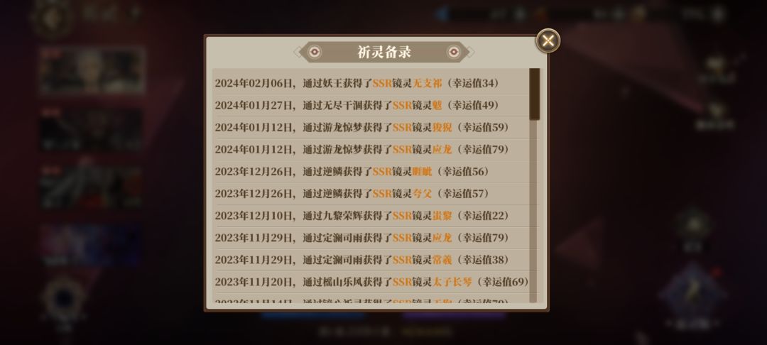 没有八十个石头，不要随便下井 2
