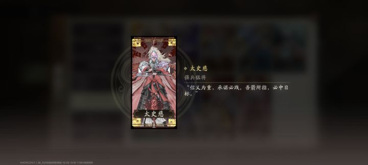 画册里面就剩这六个没出来了截图