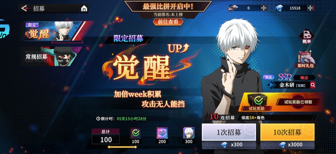 还不修复下这个weak错误拼写吗 1