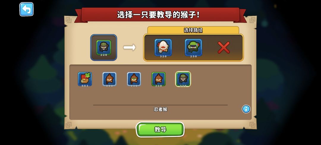 原来是复制啊,不点开我还以为是升级呢 2