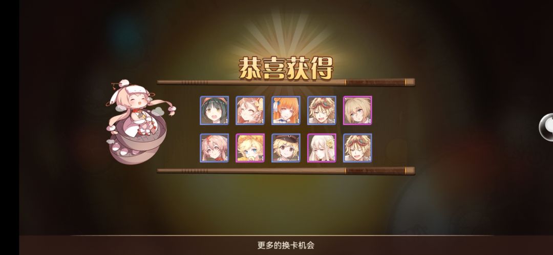 动态图片 5