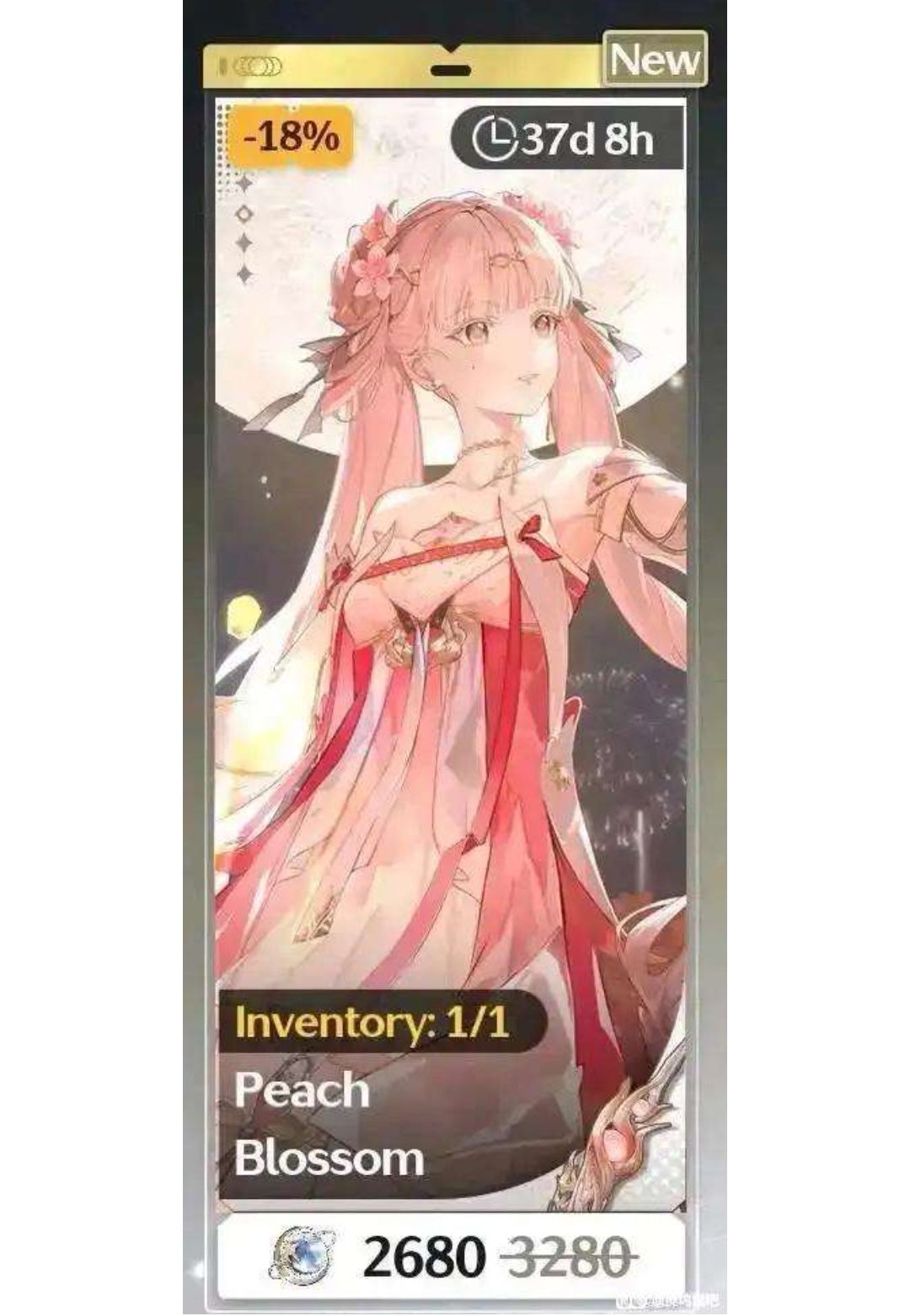 全套衣服武器头像名片截图
