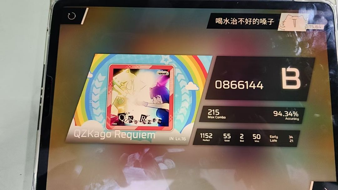 如下 1