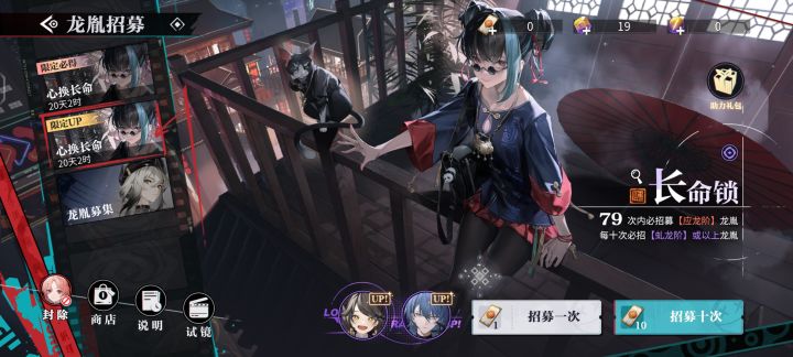 what can I say？截图