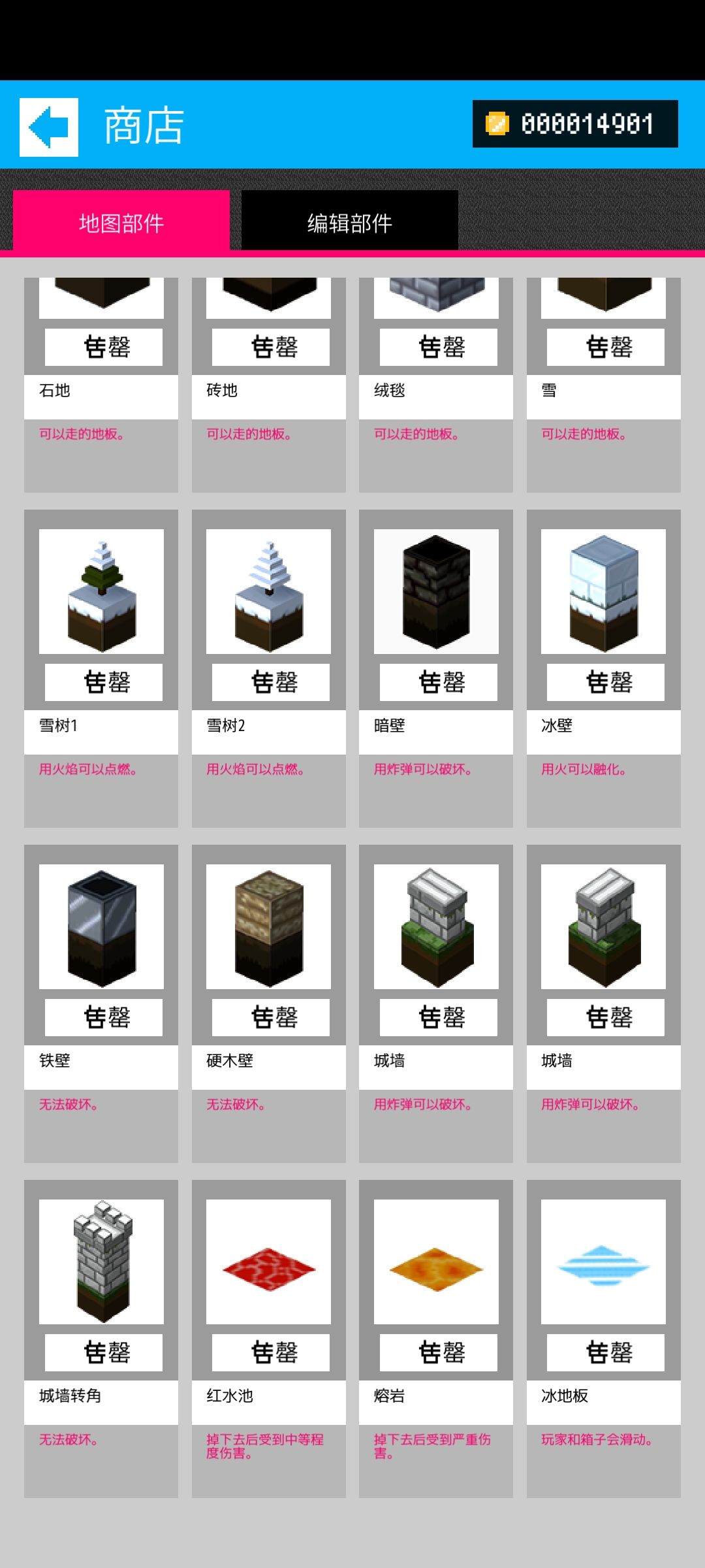 动态图片 6