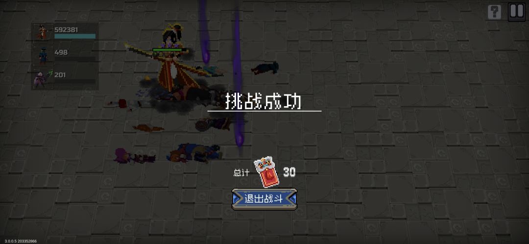 版本答案,直接抄 4