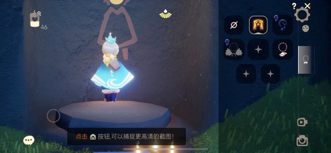 能帮忙看看号吗 3