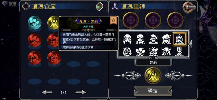 感觉这个黄色就够了[表情_斜眼笑]截图