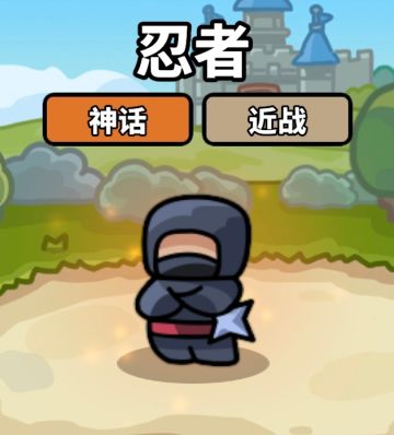 菇菇森林萌新攻略id48565