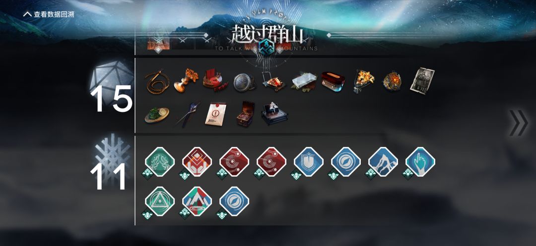爽爽爽萨米局，就是太快了 2