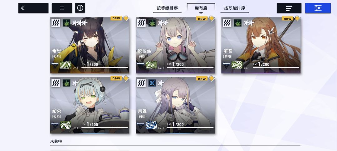 动态图片 8