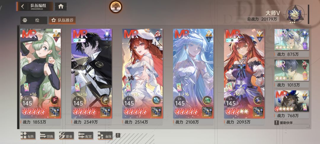56天 2e 1