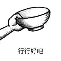 Dnf手游狂战装备、符文、附魔（平民版）截图