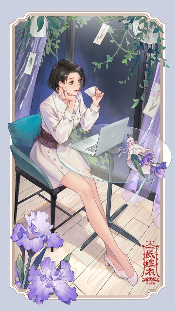 崔婉莺0830生日快乐！