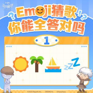 别笑，你试你也过不了10道题