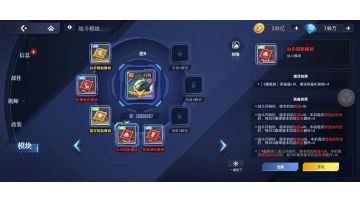 【PVP攻略】怎么才能先出手？！