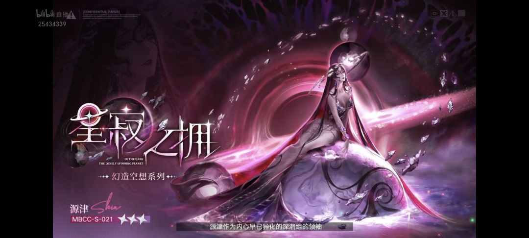 前瞻 5