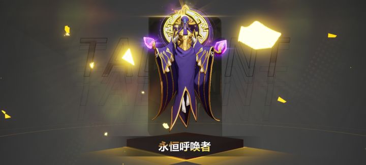 ！截图