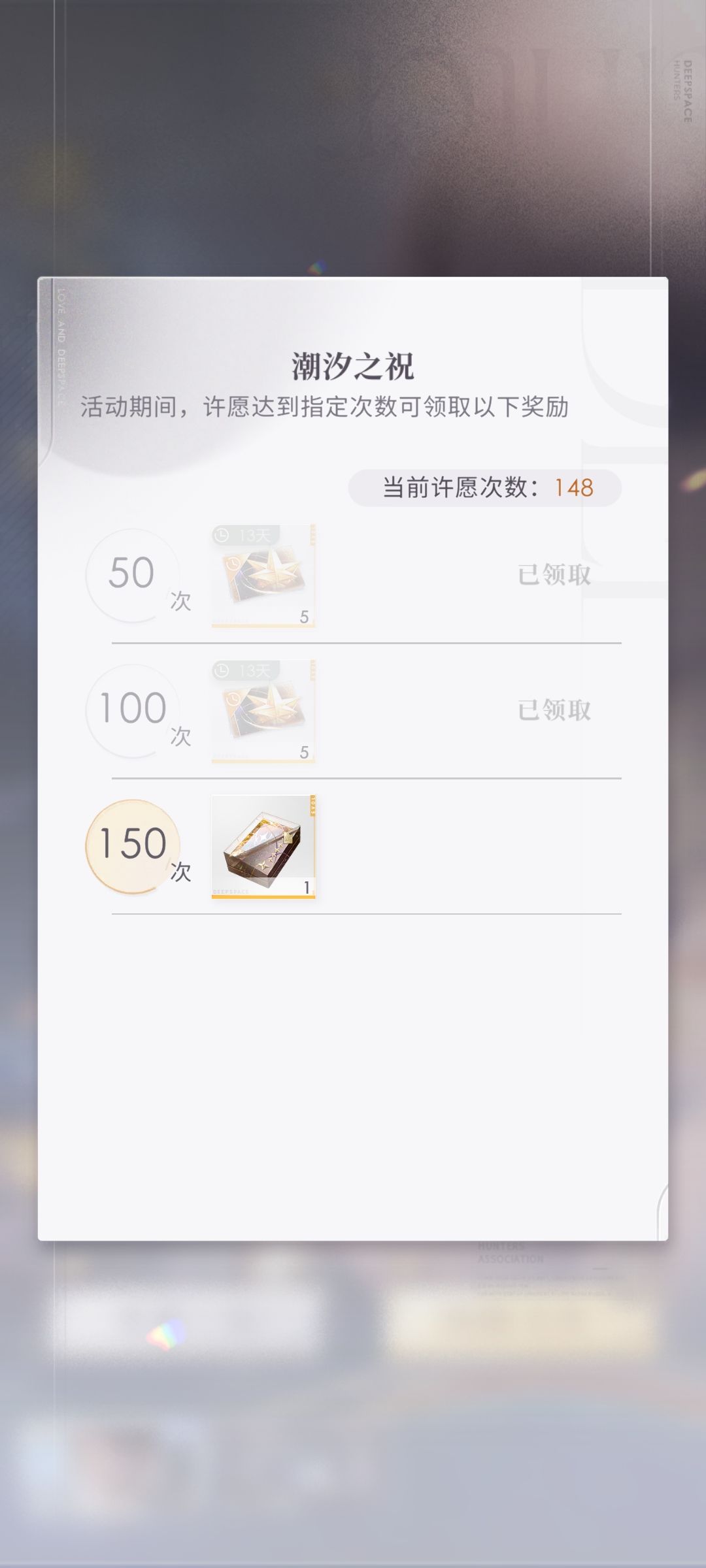 氪了300148拿双卡,一整个无语住了 2