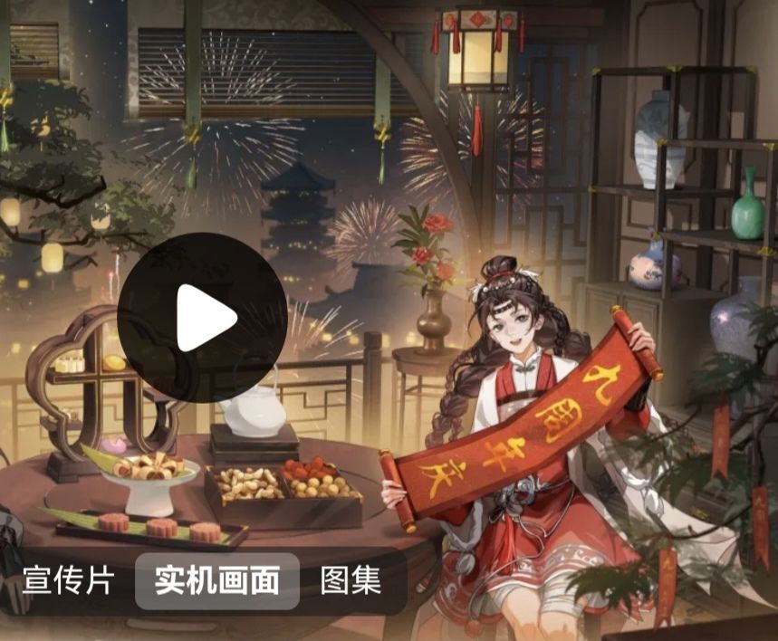 剑川第一美腿 2