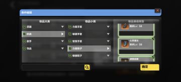 过滤器避雷帖，避雷下晚枫过滤器