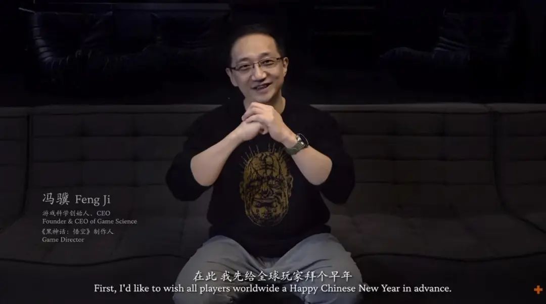 黑神话获得金摇杆年度游戏大奖 3