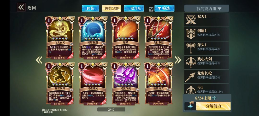 感谢客户帮忙换绑 2