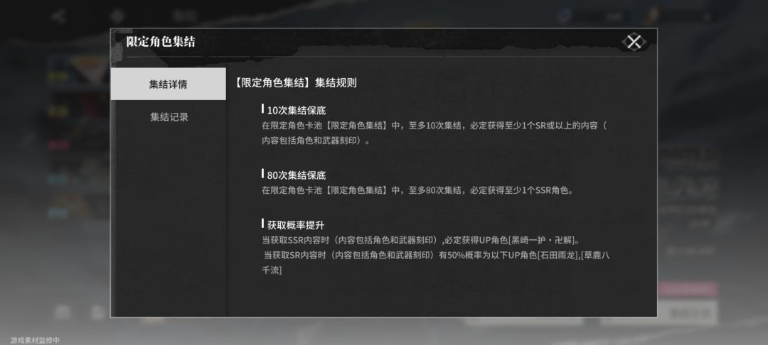 这游戏有很多游戏的影子 1