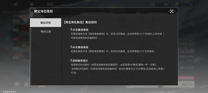 这游戏有很多游戏的影子截图