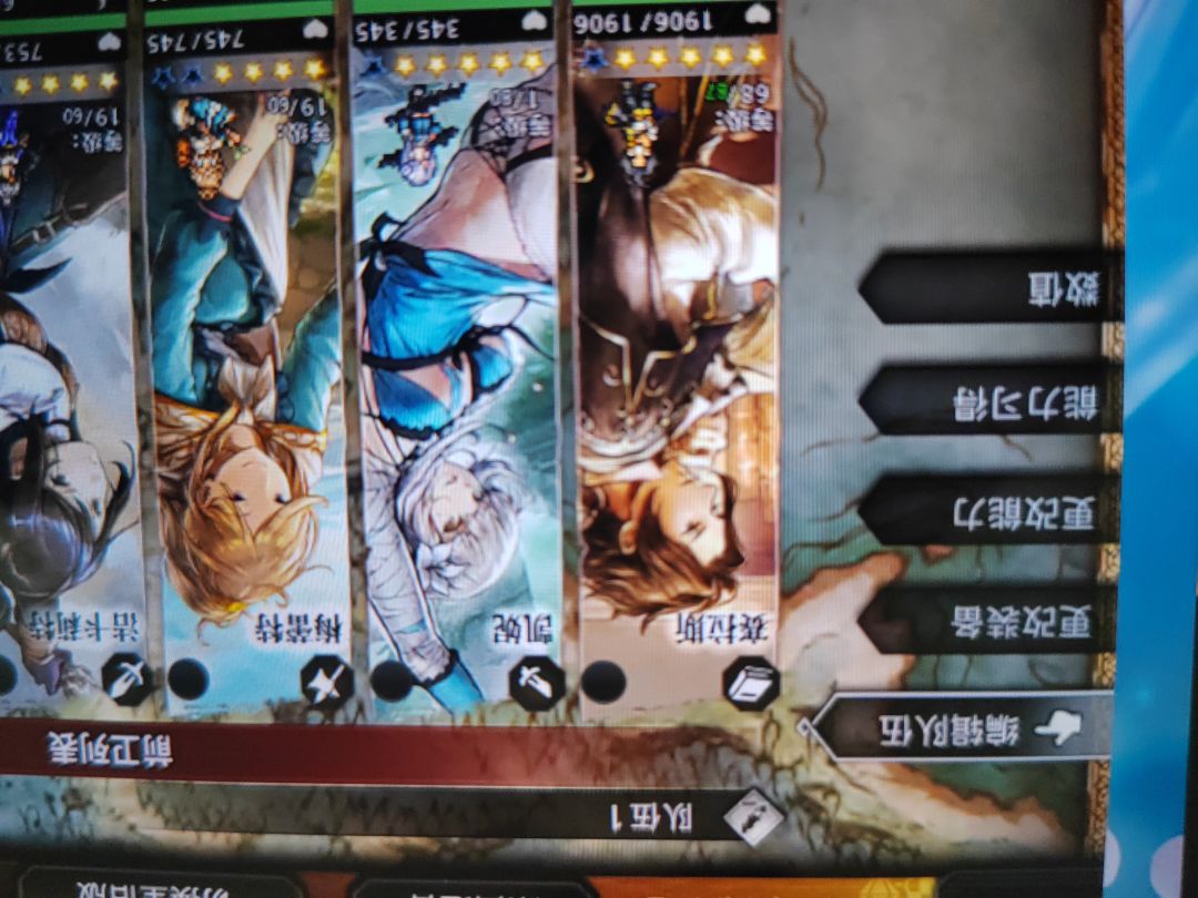 这两个池子不知道抽哪个? 3
