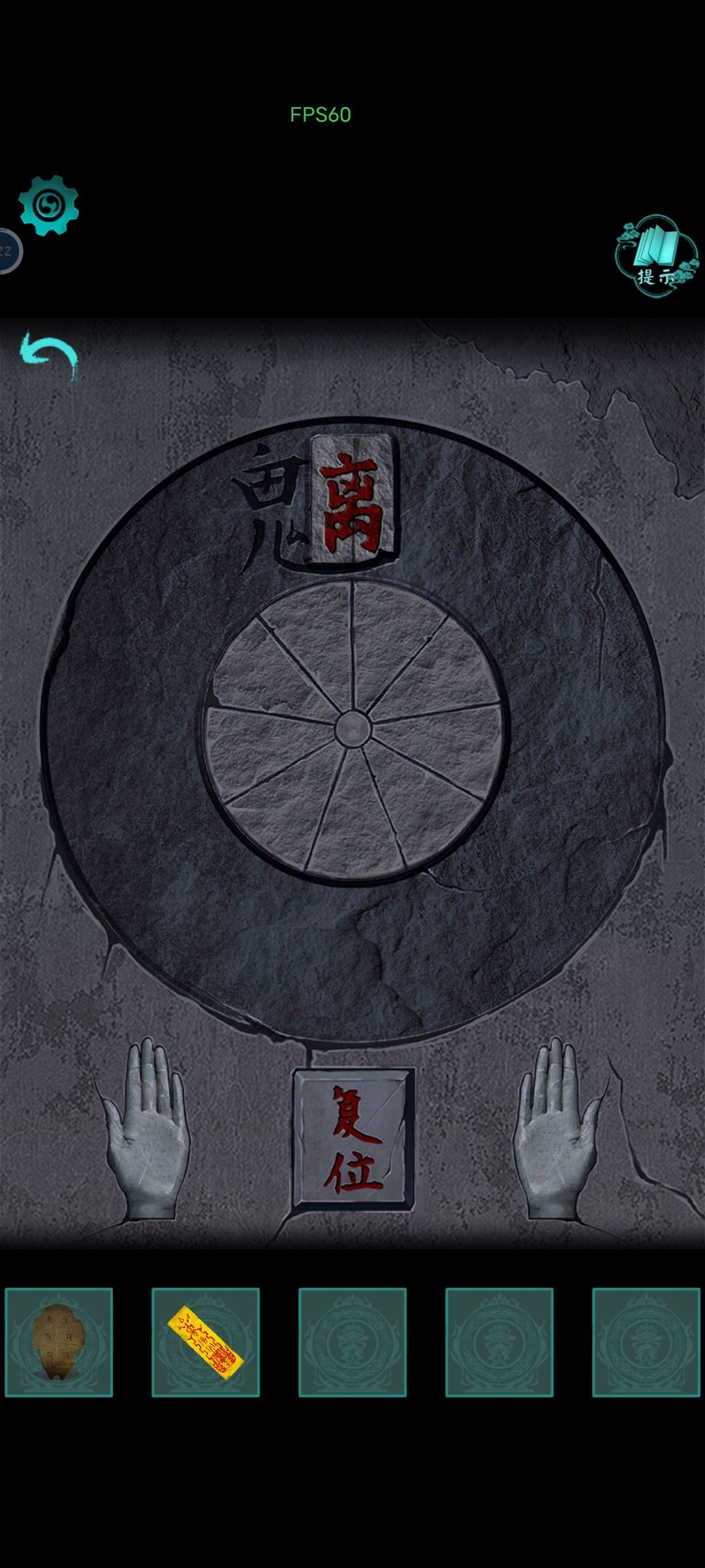 动态图片 1