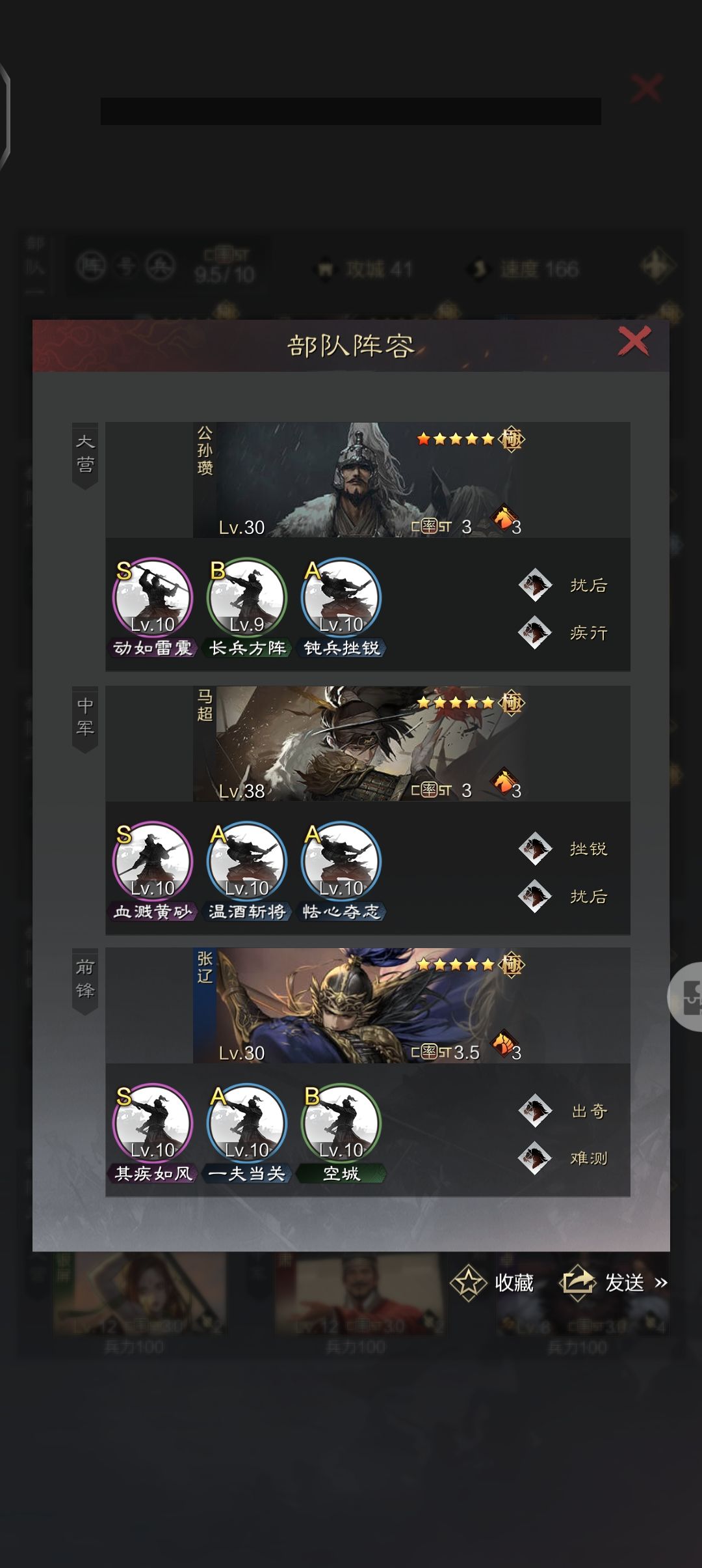 这号试师不躺尸能打架吗 3