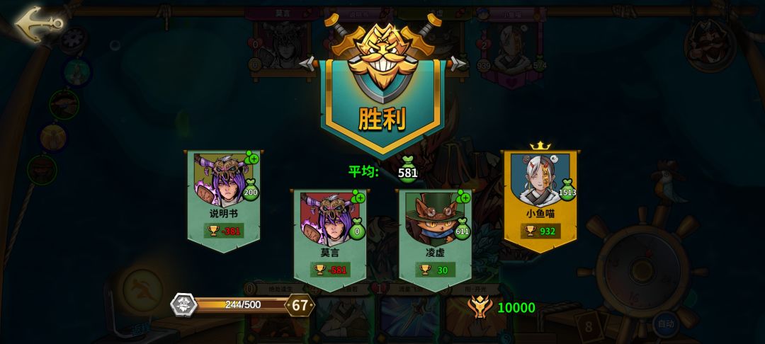 动态图片 1