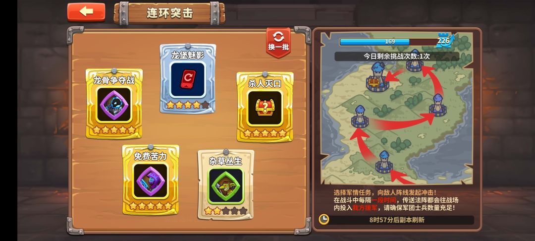 碰到这种真的影响心情 1