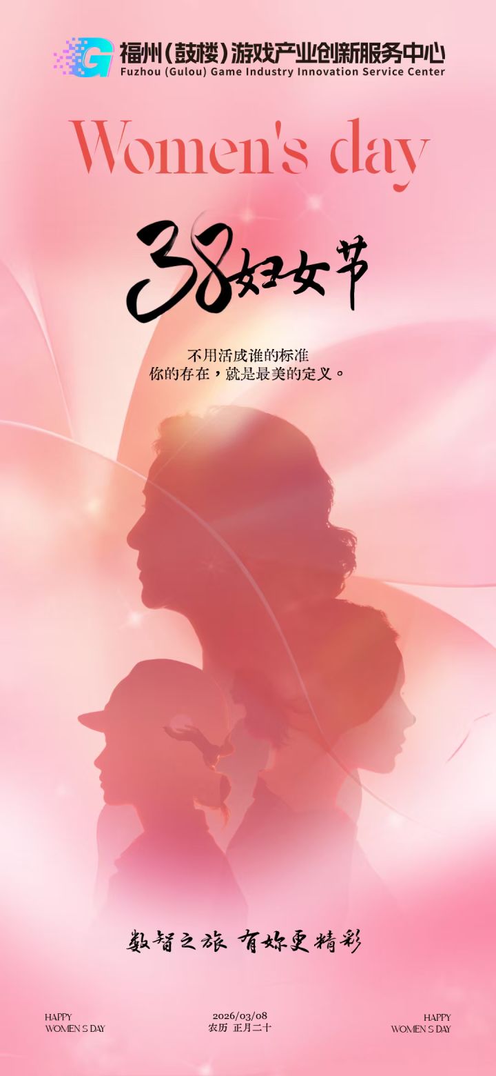 你的存在,就是最美的定义截图