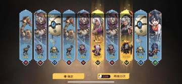 最全开局新手攻略，摘取各类精华贴