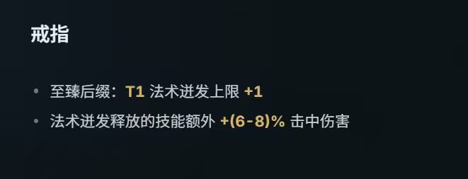 朵朵何去何从?? 3