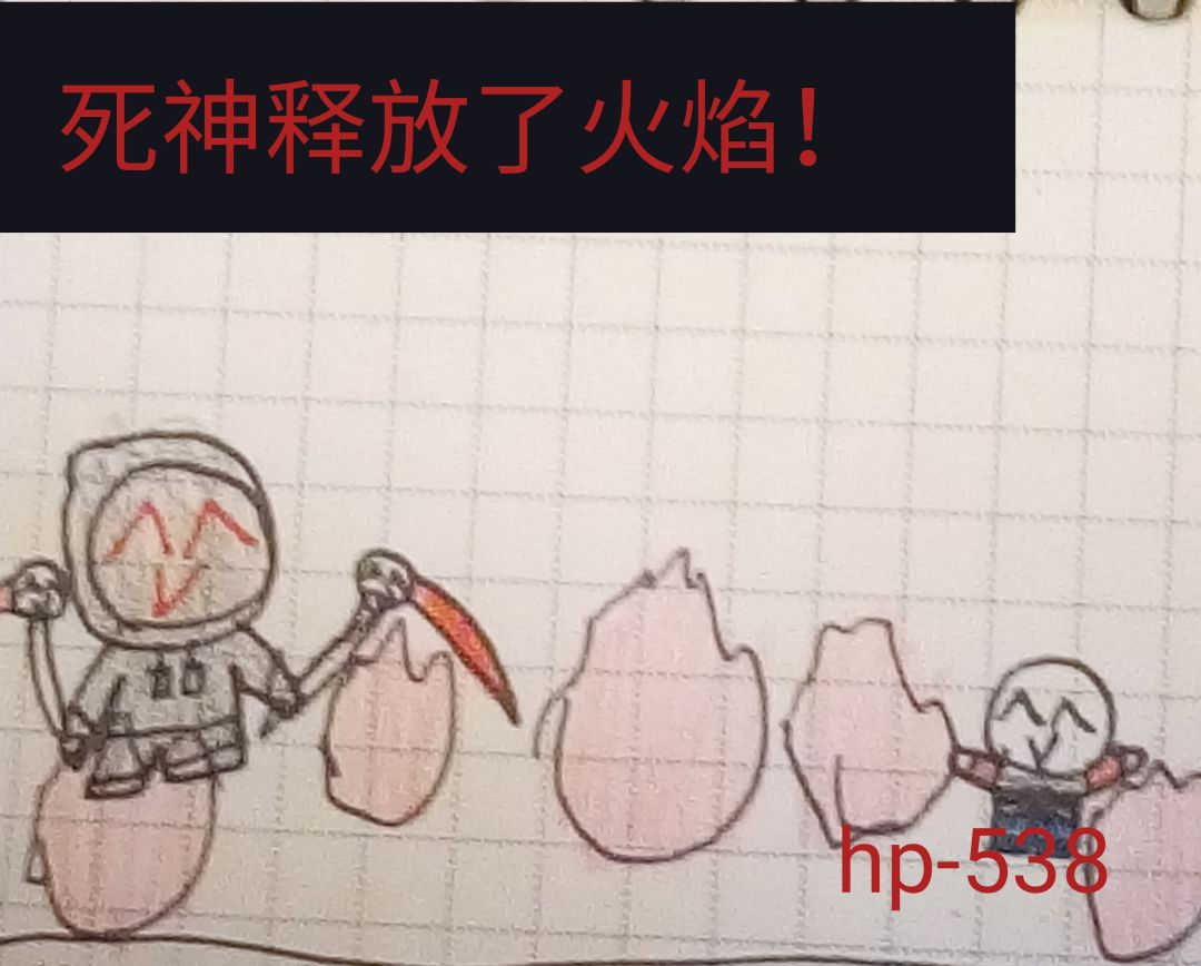 动态图片 4