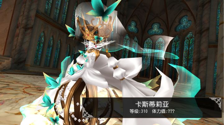 拳 vs 卡斯蒂莉亚（3∶17）截图