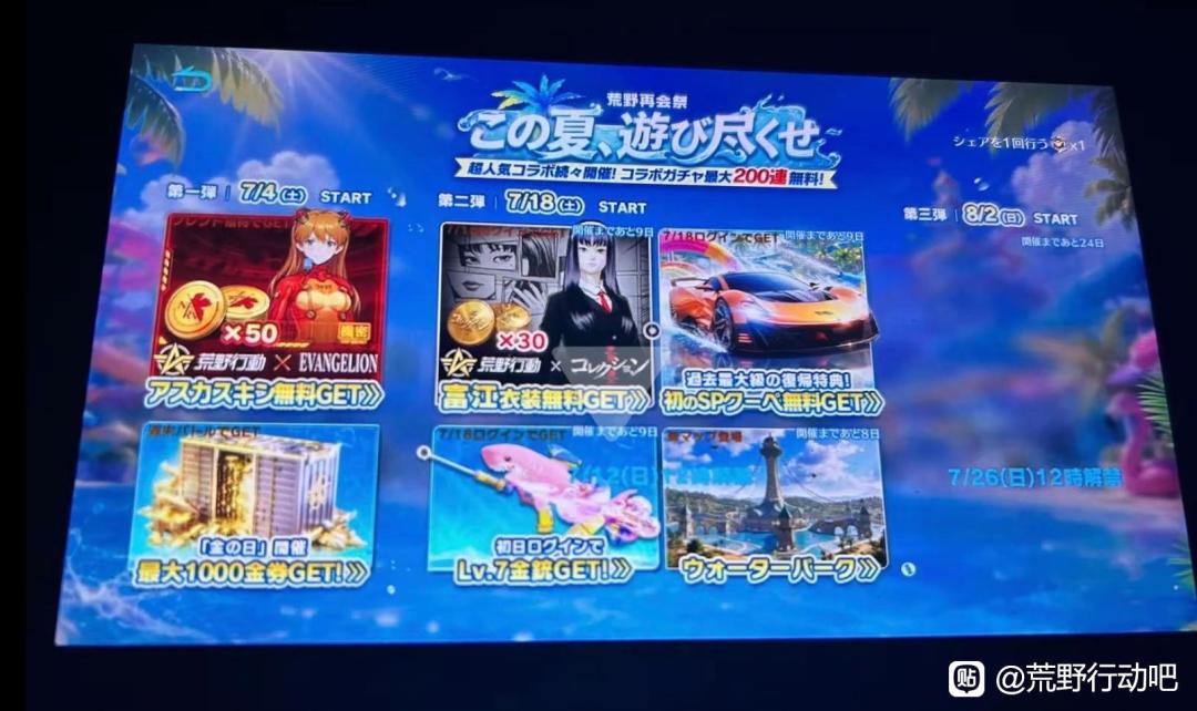7月18号消息,差点没忘已经发布了。 2