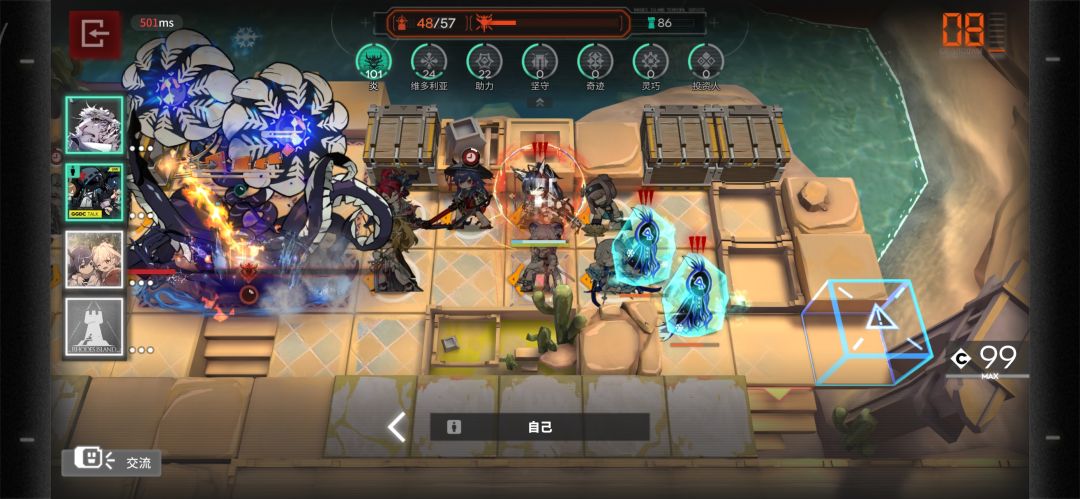 bug 1