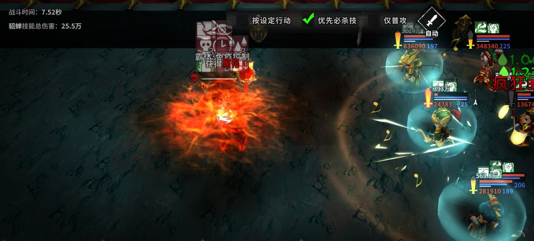 哈哈! 1