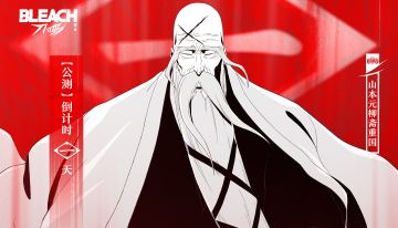 倒计时1天，《境·界 刀鸣》抢先版公测即将开启！