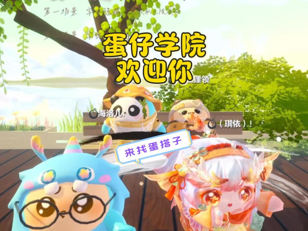 video-5350237