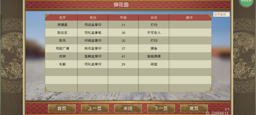 求助!操作栏变空了怎么解决? 2